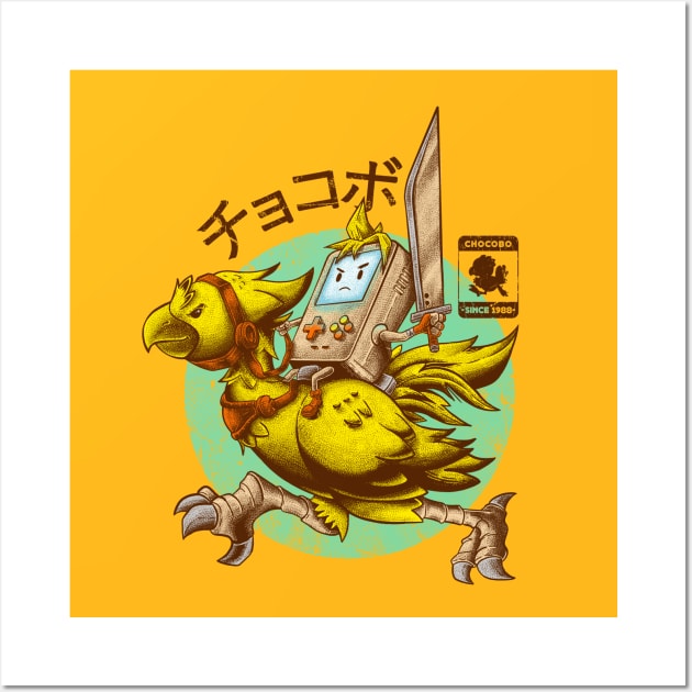 Chocobo SINCE 1988 Wall Art by Mampurrio